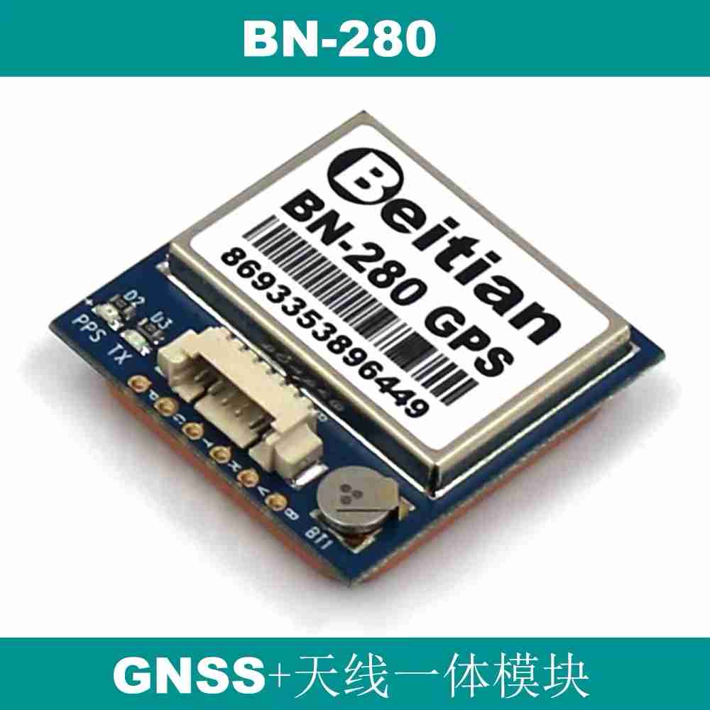 Beitian BN-280 GPS